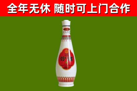 随州回收老汾酒