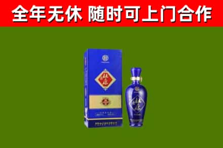 随州回收杜康